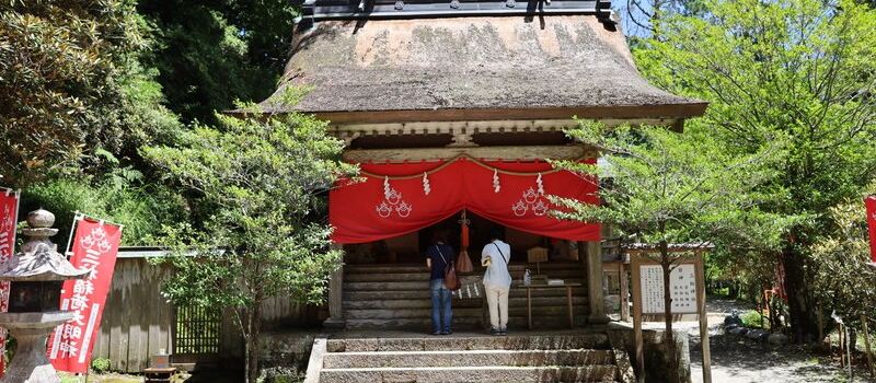 Tamaki Shrine