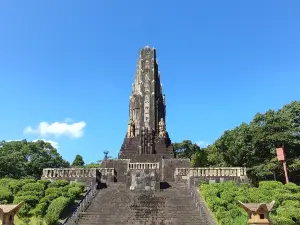 宮崎平和台公園