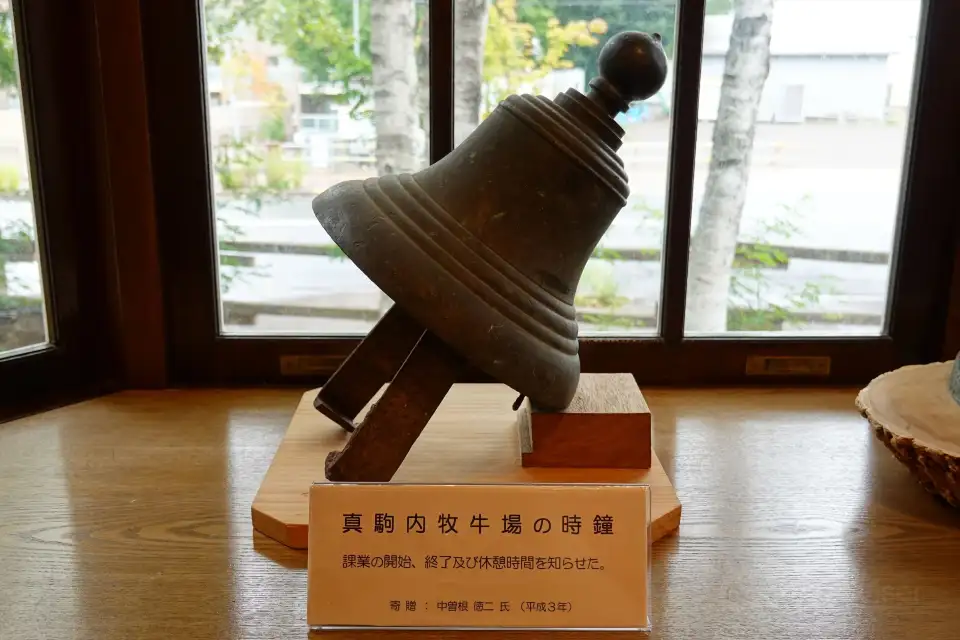 4_Edwin Dun Memorial Hall