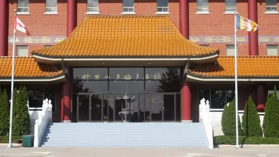 Fo Guang Shan Temple of Toronto 多倫多佛光山