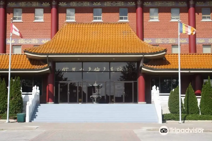 Fo Guang Shan Temple of Toronto 多倫多佛光山