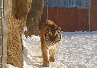 Parc Zoologique