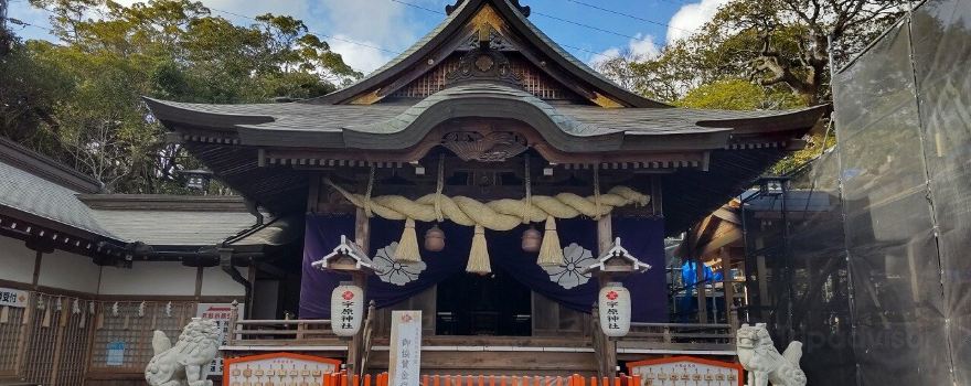Kanda