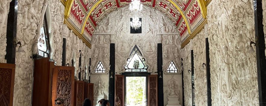 Wat Srisathong