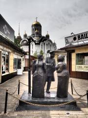 Salesman and Client Monument