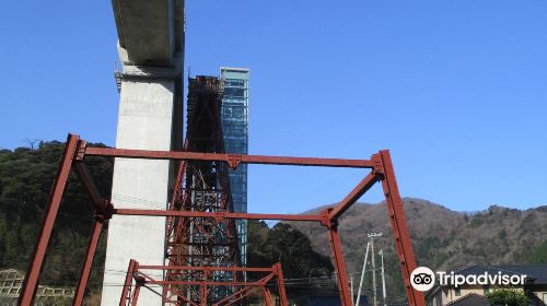 Amarube Viaduct