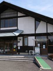 Yamamoto Town Museum of History and Folklore