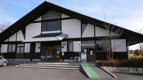 Yamamoto Town Museum of History and Folklore