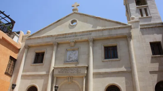 St.George Syrian Orthodox Church