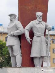 Monument to the Fighters of the October Revolution