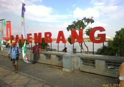 Plaza Benteng Kuto Besak