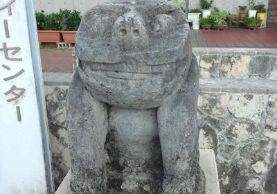 Stone Statue of Lion in Nakajima-ku