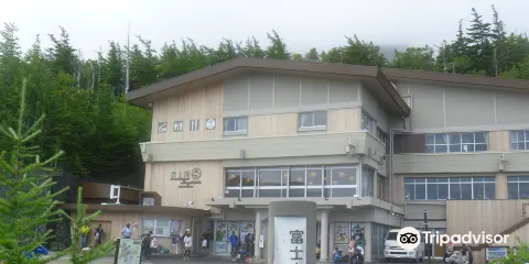 富士山五合目碑
