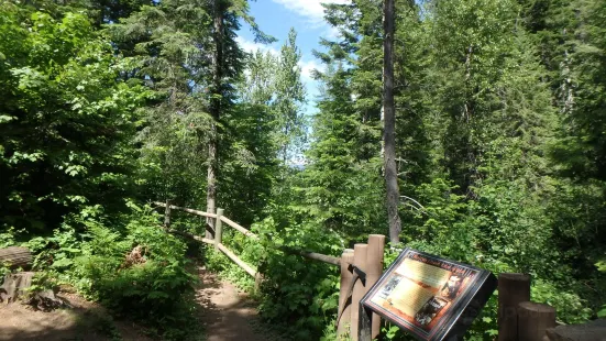 Pulaski Tunnel Trail