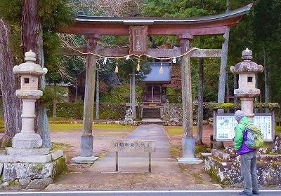 追手神社