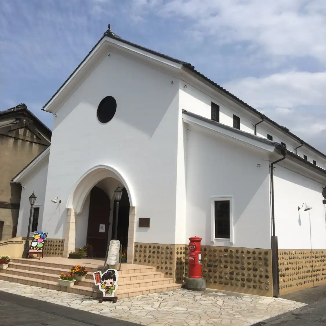 木原石仏附近的飯店
