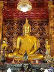 Wat Suan Tan