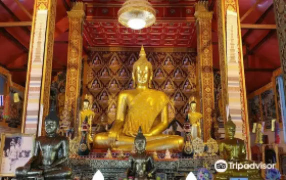 วัดสวนตาล