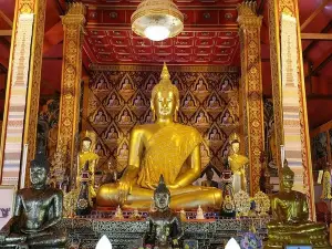 Wat Suan Tan