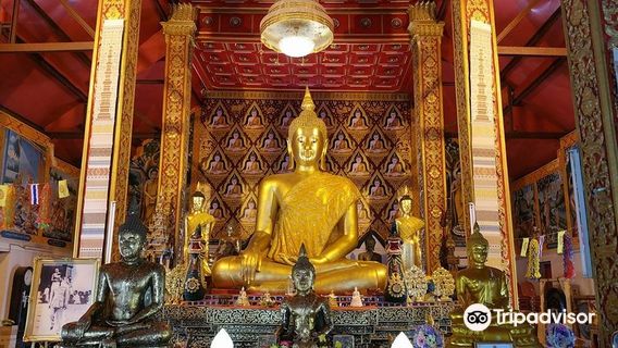Wat Suan Tan