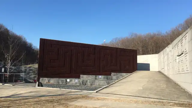 鄰近書主題公園的酒店