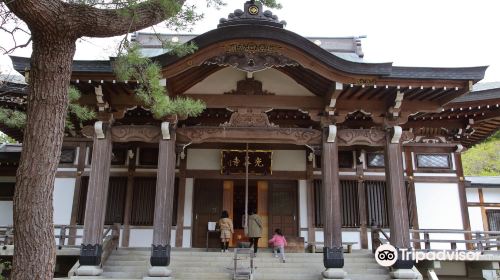 Kozenji