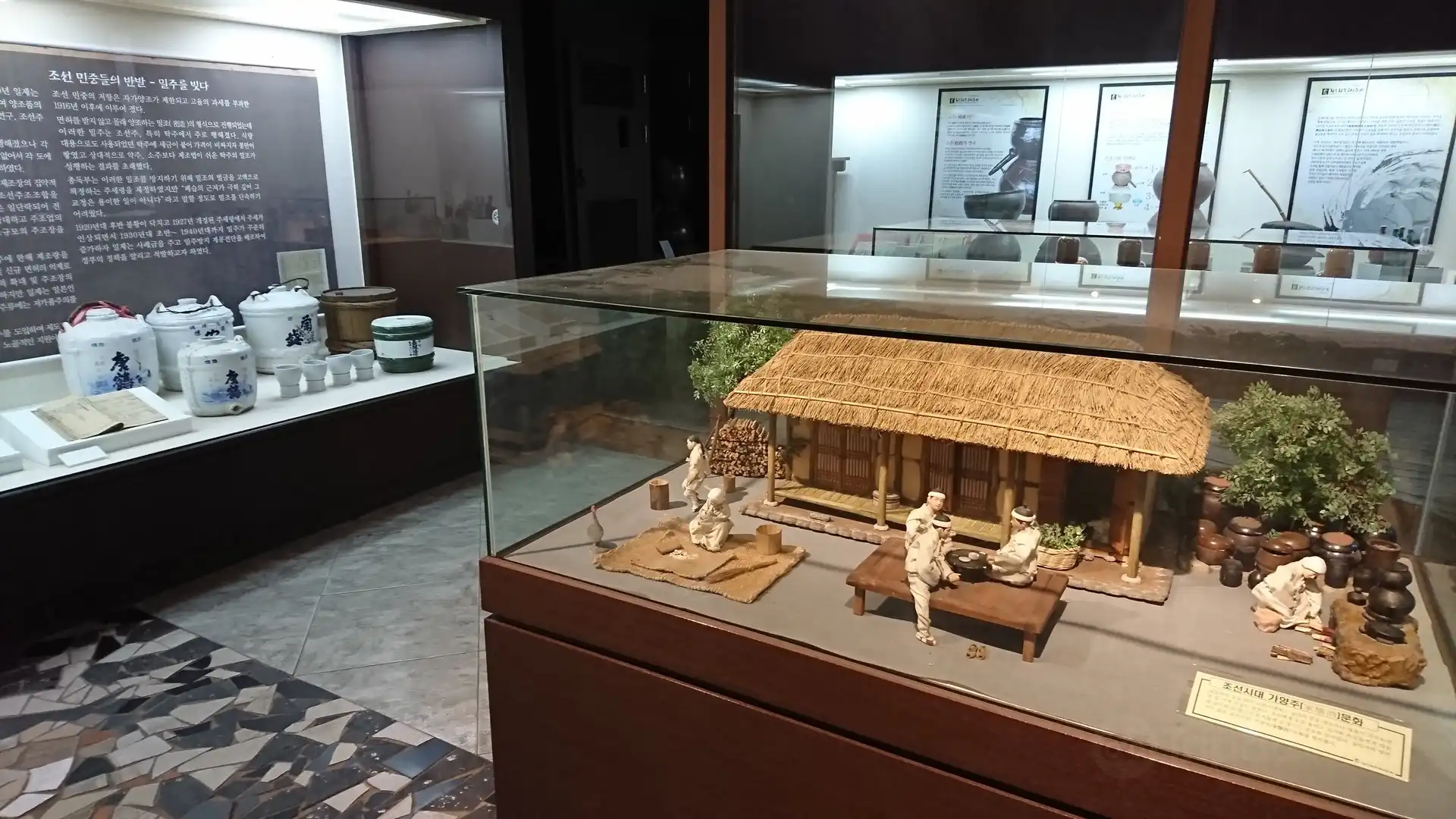 全州伝統酒博物館周辺のホテル