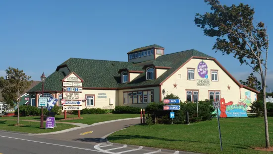 Borden-Carleton Visitor Information Centre