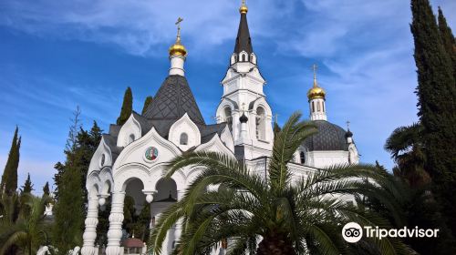 Cathedral of the Archangel Michael