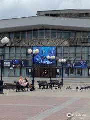 State Opera and Ballet Theatre of the Republic of Komi