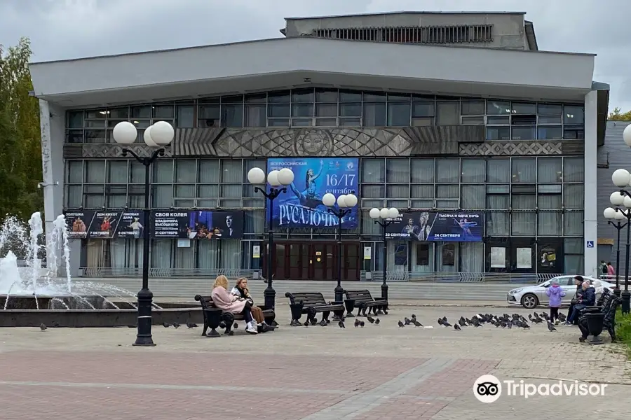 State Opera and Ballet Theatre of the Republic of Komi