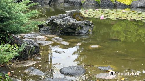 Kasugai Gardens