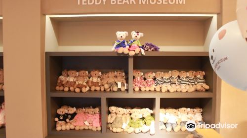 Teddy Bear Museum