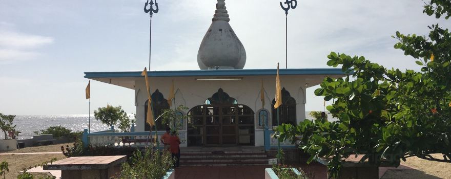 Sewdass Sadhu Shiva Mandir Temple in the Sea