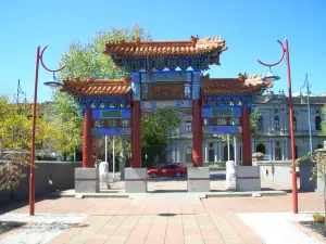 Golden Dragon Museum