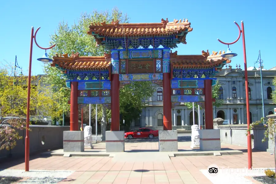 Golden Dragon Museum