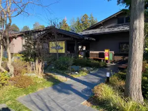 Tsukuba Onsen KIRARI annex