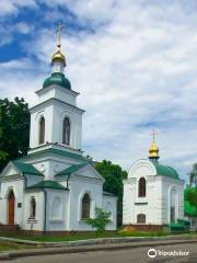 Church of the Savior