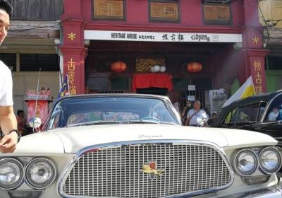 Gopeng Heritage House