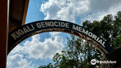 Kigali Genocide Memorial