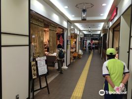 Marche in Otaru Station Tarche