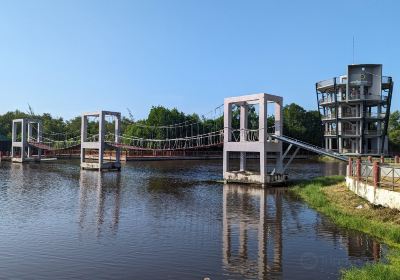 ソムデット プラ シーナカリン公園