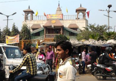 Shakti Mandir