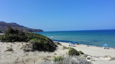 Sa Punta ‘e S’Arena Beach
