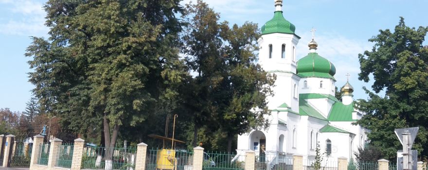 Church of Michael the Archangel