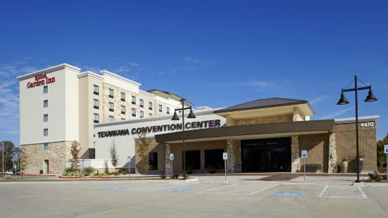 Texarkana Convention Center