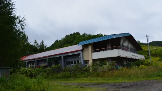 Bibai Kokusetsu Ski Area