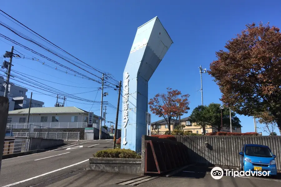 Tagajoshi City Pool