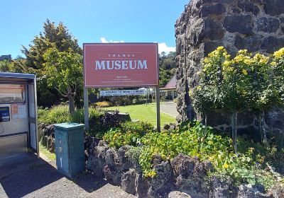 Thames Museum Te Whare Taonga o te Kauaeranga