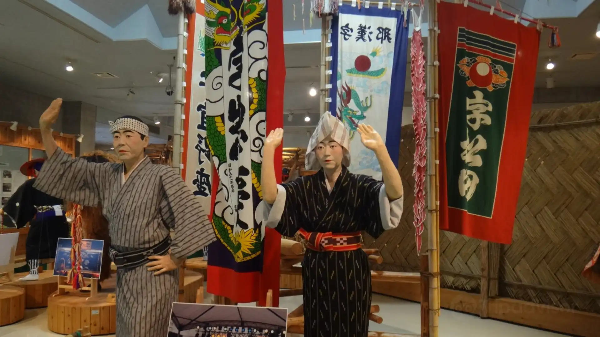 宜野座村立博物館周辺のホテル